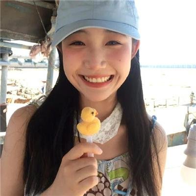 利欲薰心